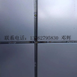 铝单板氟碳铝单板 冲孔铝单板外墙装饰铝单板  广州厂家定制