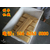 豆腐皮机,萍乡生产豆腐皮机的厂家，豆腐皮机设备价格缩略图1