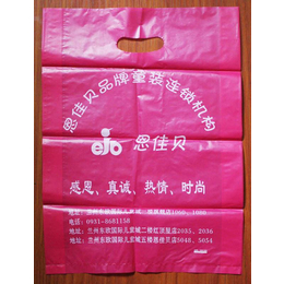武汉飞萍(图)、一次性塑料袋订做、荆州塑料袋