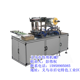 包装机供应,包装机,伟邦机械品质赢口碑(查看)