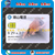 FM11NT020 NFC功能  芯片卡  *定制缩略图3