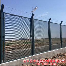 高速公路框架铁丝网护栏网公路铁路防护网金属网片防护栅栏