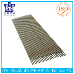 A507不锈钢焊条 E16-25MoN-15不锈钢焊条 
