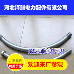 泽耀电力配件厂家*(图)|地脚螺栓价格|重庆地脚螺栓