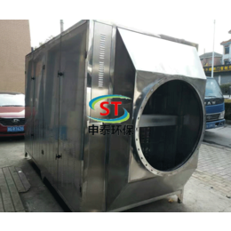 铜川废气处理设备|申泰环保厂家*|皮革废气处理设备