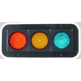 胶南交通信号灯|交通标志牌|交通信号灯