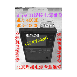 MIYACHI电源维修米亚基MIYACHI焊接机电源维修北京缩略图