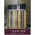 钢之源金属制品(图)|彩色不锈钢酒柜|南京不锈钢酒柜缩略图1