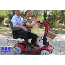 老年代步车|北京和美德|代理老年代步车