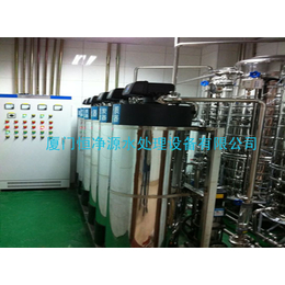 恒净源水处理设备(图)|锅炉水处理系统|宁德水处理系统