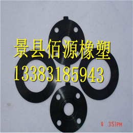 耐腐蚀橡胶垫DN150_宝鸡耐腐蚀橡胶垫_佰源橡胶垫生产厂家