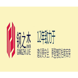 柳州智能档案馆、北京钢之杰、智能档案馆智能储存设备