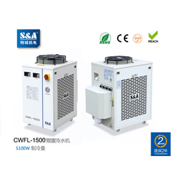 1500W光纤激光切割机*双温冷水机CWFL-1500