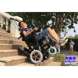 履带载人爬楼轮椅_载人爬楼轮椅_北京和美德科技有限公司