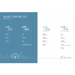 电梯广告设计制作哪家好、融通视觉文化传播、天津设计