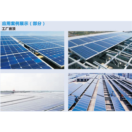 太阳能光伏组件厂家、河北太阳能光伏组件、航大光电