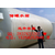 杭州50吨塑料水箱生产厂家缩略图1