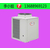 东莞工厂宿舍*热水器空气能热水器工业高温热水器销售点缩略图1
