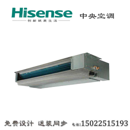 海信Hisense家用*空调带净化空气 除湿配件内机18型