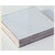 保温硅岩板,安徽巨耀硅岩板,宣城硅岩板缩略图1