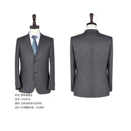 山西西服|阿利伯克服装定制|韩式西服设计公司