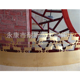激光刻字加工厂家|耐斯(在线咨询)|上海激光刻字加工
