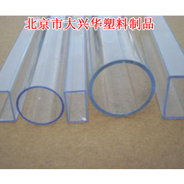 PVC白板、大兴华塑料、PVC白板哪家优惠