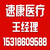 广西伤口敷料制造商_广西伤口敷料_山东速康缩略图1