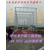 河南三准环保设备厂家供应各工地全封闭自动感应工程洗车台可订制缩略图3