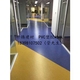 遂宁PVC塑胶地板全钢架空防静电地板*园篮球场拼装地板