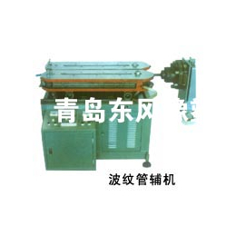 橡胶磨粉机、东风塑机、橡胶磨粉机生产