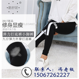 酷舒妮针织美观实用(图)、女士休闲裤、上海休闲裤