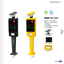 公共停车场系统_太原停车场系统_广州盾丰智能