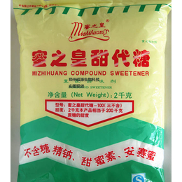 硕源*食品级蜜之皇甜代糖的价格 三不含甜代糖生产厂家