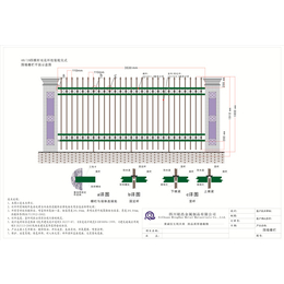 遂宁锌钢护栏,铭浩金属制品厂家,公路锌钢护栏