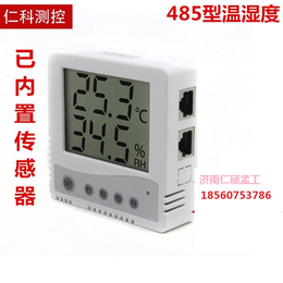 网口对插式温湿度 液晶显示温湿度传感器86盒485输出