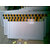 配电室*不锈钢挡鼠板 安全防护隔离挡鼠板 黑黄反光挡鼠板缩略图2