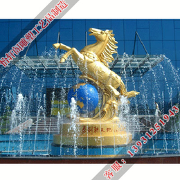 怡轩阁铜雕塑,西藏铜马,铜马喷泉雕塑