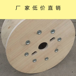 森森木器包装箱(图),胶合板电缆盘厂家,苏州吴中区电缆盘缩略图