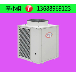 东莞空气能热水器工程工业高温85度空气能热水器热水器