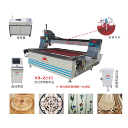 数控水刀切割机哪家好_数控水刀切割机_红日陶机【实力厂家】