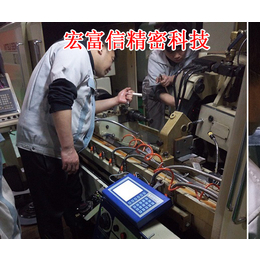 便携式动平衡仪生产商|山东便携式动平衡仪| 北京宏富信