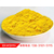 生产氧化铁黄原料、通化氧化铁黄、地彩氧化铁黄厂家*缩略图1