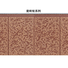 金属压花板|北京北海建材(图)|金属压花板岗亭价格