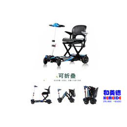 景山老人代步车、北京和美德科技有限公司、必翔老人代步车