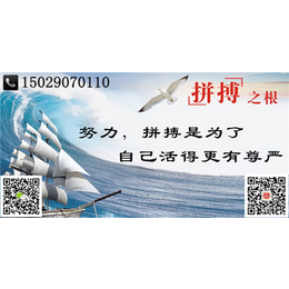 适合摆地摊的小商品交流平台、摆地摊、律在日用品大众信赖