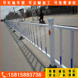 汕头市政临时防护栏批发 现货面包管车道隔离栏广州人车围栏款式