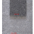 莱州军鑫石材有限公司(图)|深灰色石材|灰色石材缩略图1