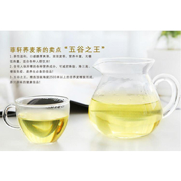 杭州袋泡茶OEM代加工价钱_袋泡茶OEM_【林诺药业】