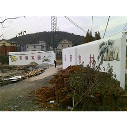 温州彩绘_彩绘文化墙_彩绘